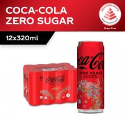 Coca-Cola Zero Sugar 12s 320ml