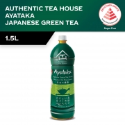 Ayataka Japanese Green Tea 1.5L