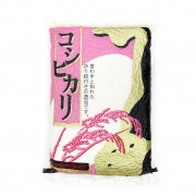 Koshihikari Rice 2.5kg