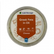 Greek Feta in Oil 200g