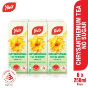 Chrysanthemum Tea No Sugar 6sX250ml