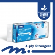4PLY Strongest Bathroom Tissue 10R 205s
