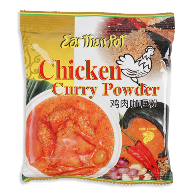 Chicken Curry Powder 100g