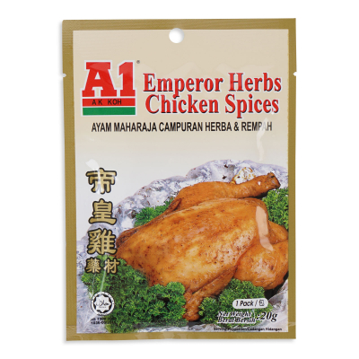 Emperor Chicken Herbs Spices 20g