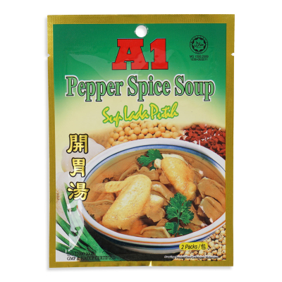 Pepper Spice Soup Mix 40g